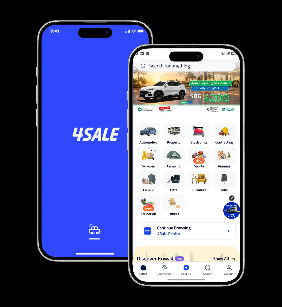 4Sale app screens